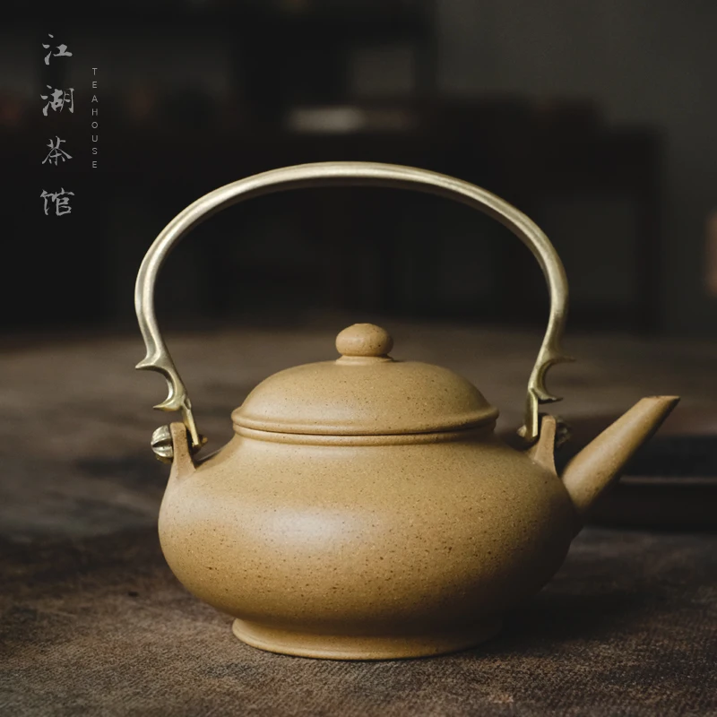 Чайник с горизонтальным подъемом луч старинная фотография Huanglongshan фиолетовая