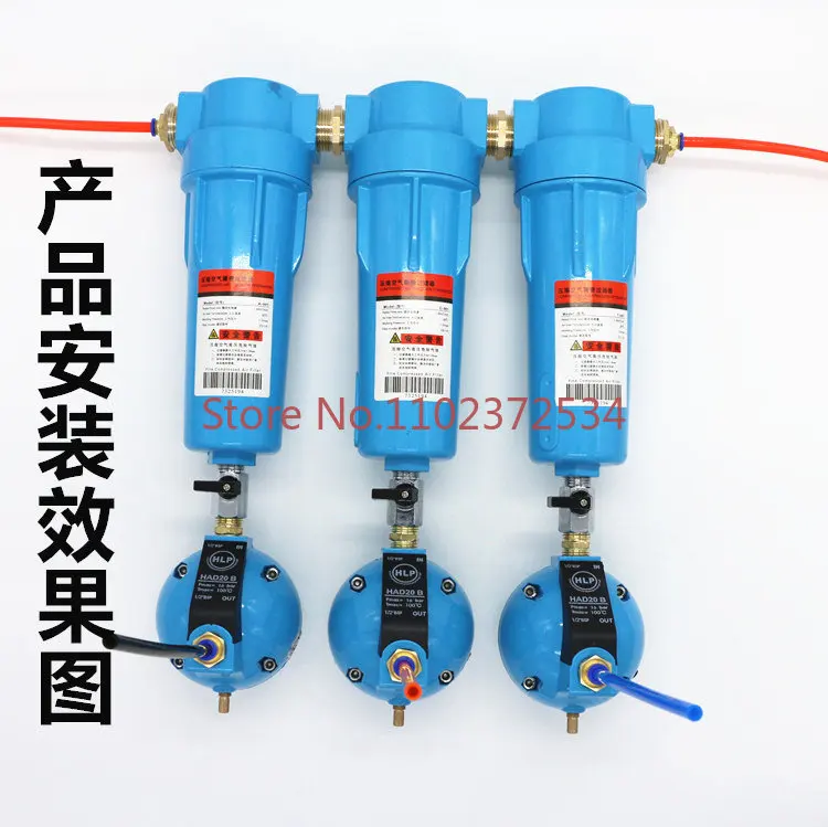 

Прецизионный фильтр для сжатого воздуха, зеркальная фотоемкость, фильтр для основного трубопровода для удаления воды, масла и пыли