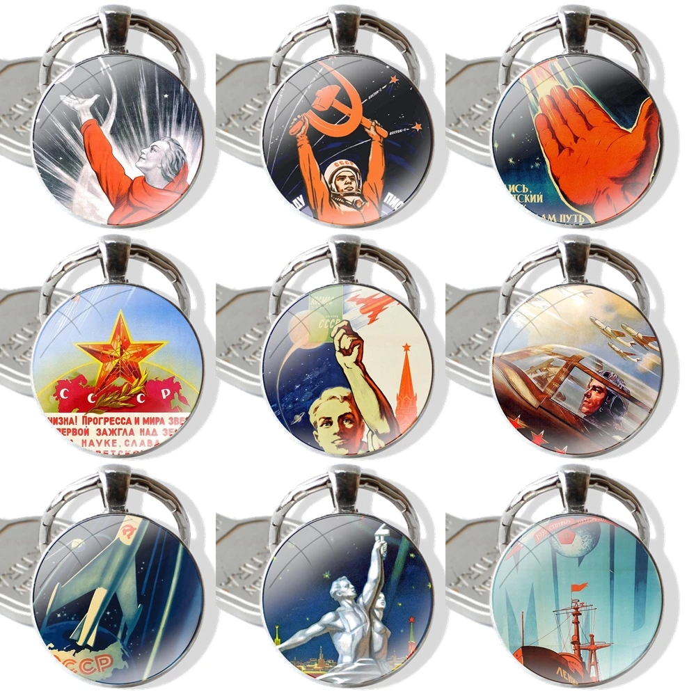 

Fashion Cartoon Design Creative cccp Mode Populer Poster Pendant Car Key Chains Handmade Glass Cabochon Keychain