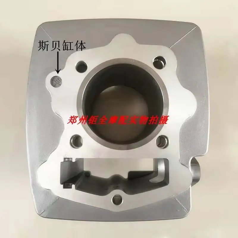 Подходит для внедорожников high racing CB149 женский 14-контактный серый цилиндрический