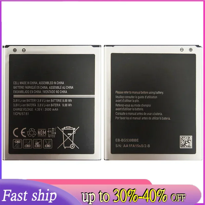 Аккумулятор EB-BG530CBE EB-BG531BBE для Samsung Galaxy Grand Prime J3 2016 J320F J2 G5308W G530 G530H G531F J5