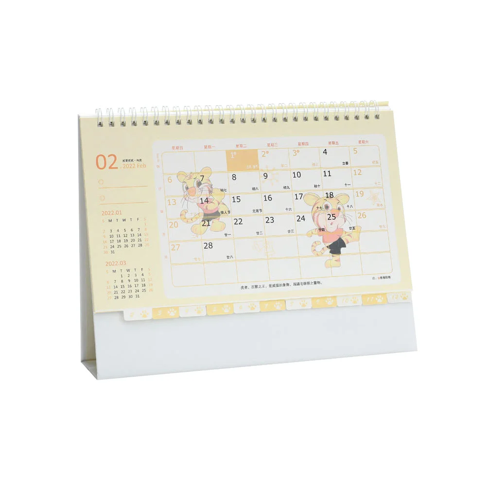 

Calendar Desk Table Chinese Year Lunar Calendars Tentstand Scheduleofficemonthly Weekly New Desktop