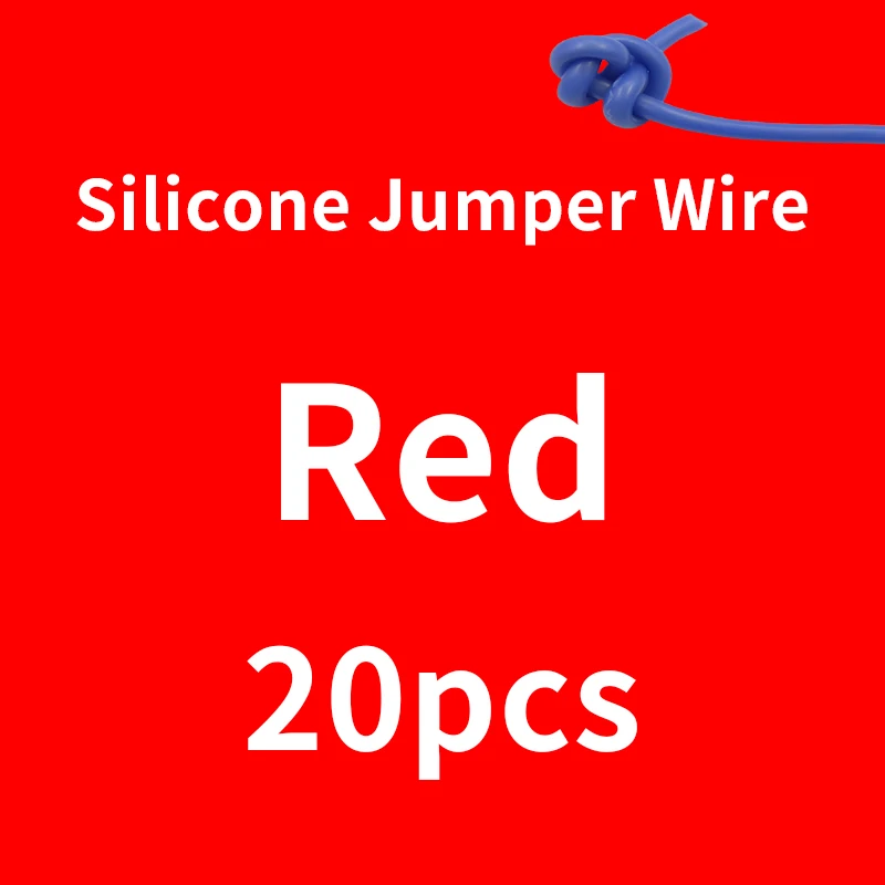 

Силиконовые перемычки 100MillioFang, 26AWG