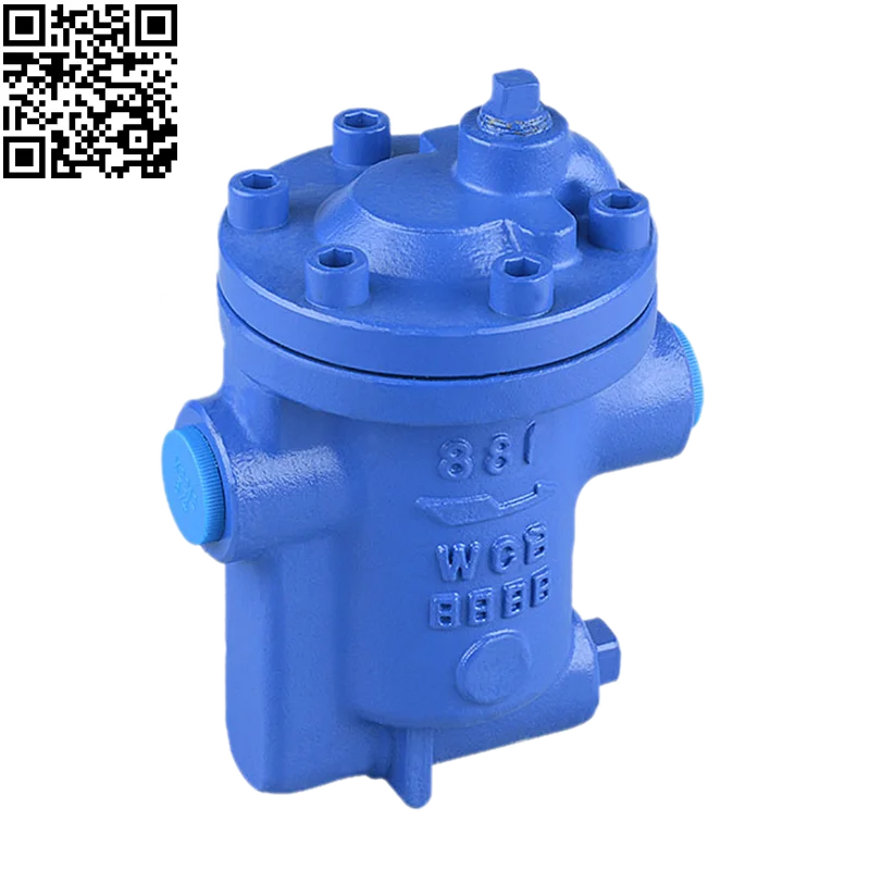 Сливной клапан перевернутого ковша из литой стали 881 перевернутое ведро для газа