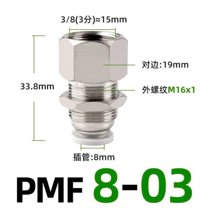 

Диафрагма с внутренней резьбой PMF, прямой сквозной быстрый соединитель, 4, 6, 8, 10, 12 мм, пневматическая пластина для нарезки резьбы, внутренняя резьба 1/4 1/2