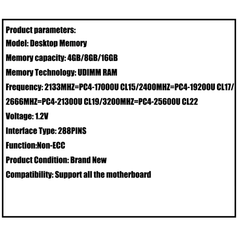 Оперативная память DDR4 8/16/32 Гб 10/20 шт