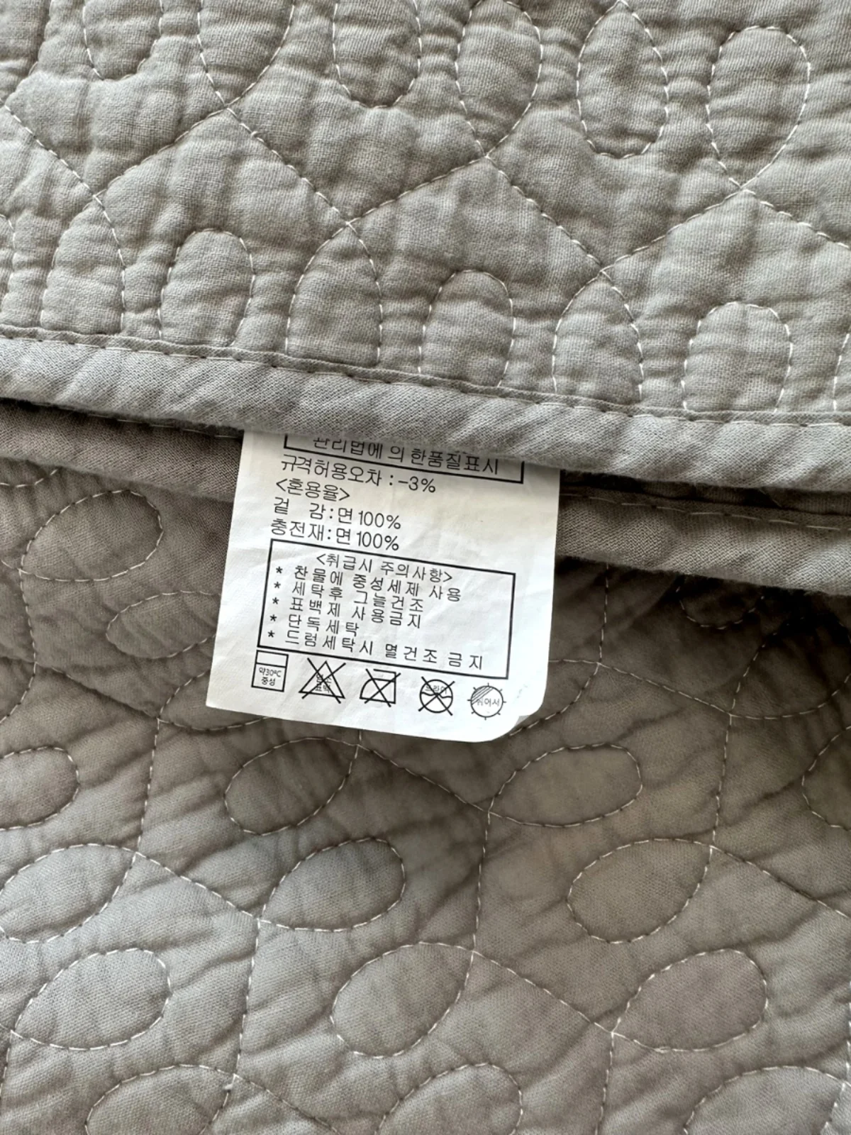 Foreign Trade Embroidered Bed Cover Cotton Special Offer Soft Summer Blanket European and American Sle High-End Single Soli... |