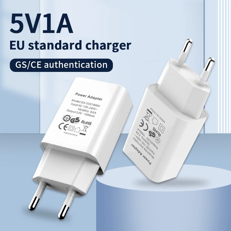 5V1A European Standard USB Charging Plug Mobile Phone Charger Brazil France Germany Sweden Greece Egypt Power Adapter