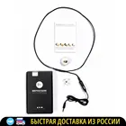 Микронаушник экзамен капсульный , невидимый , мини с гарнитурой , микронаушники