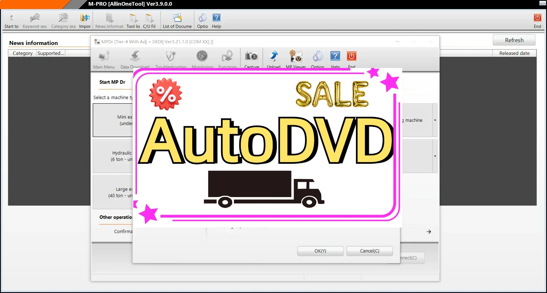 Фото AutoDVD HITACHI M-PRO AllinOneTool v4.0 [MPDr 4.1+Security+Tier-4 с Adj+DEDI] Никогда не расширяется №1