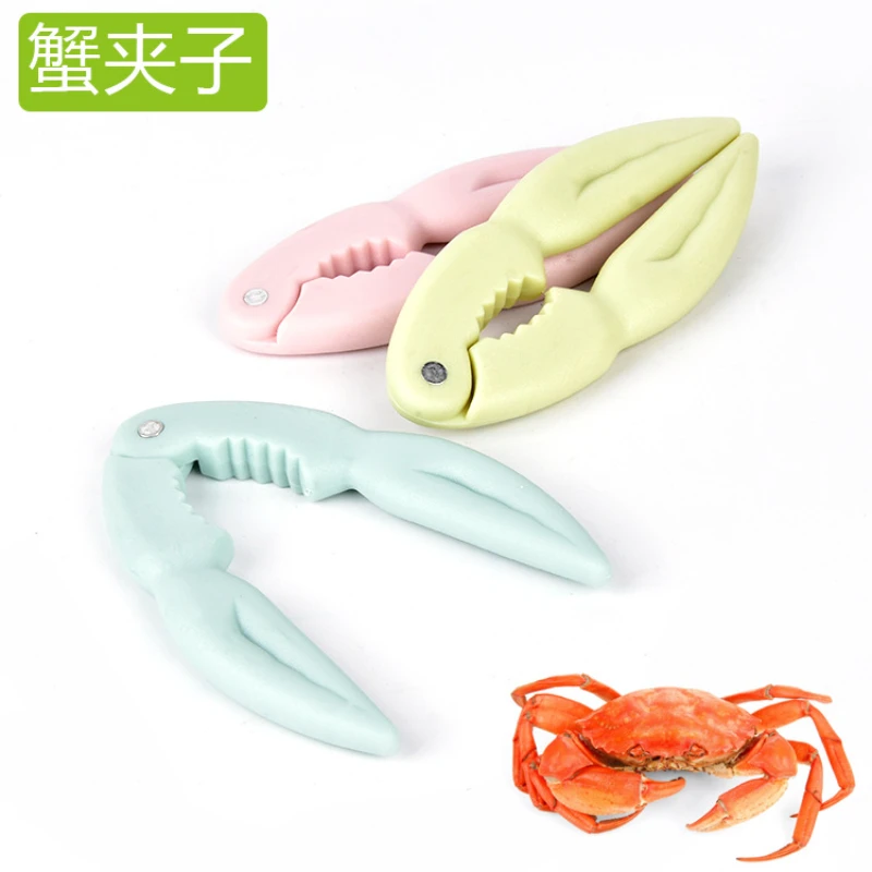 

Nordic style walnut clip nut clip kitchen supplies crab claws eat crab sheller eat crab tool