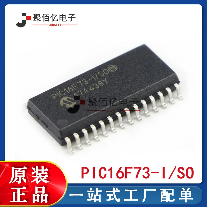 

Pic16f73-i / so original sop28 MCU микроконтроллер IC pic16f73
