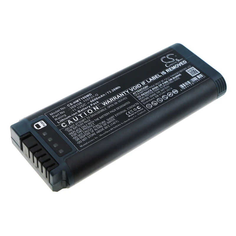 

CS 6600mAh / 73.26Wh battery for HAMILTON C1, MRI1, T1 110731-O, 369108