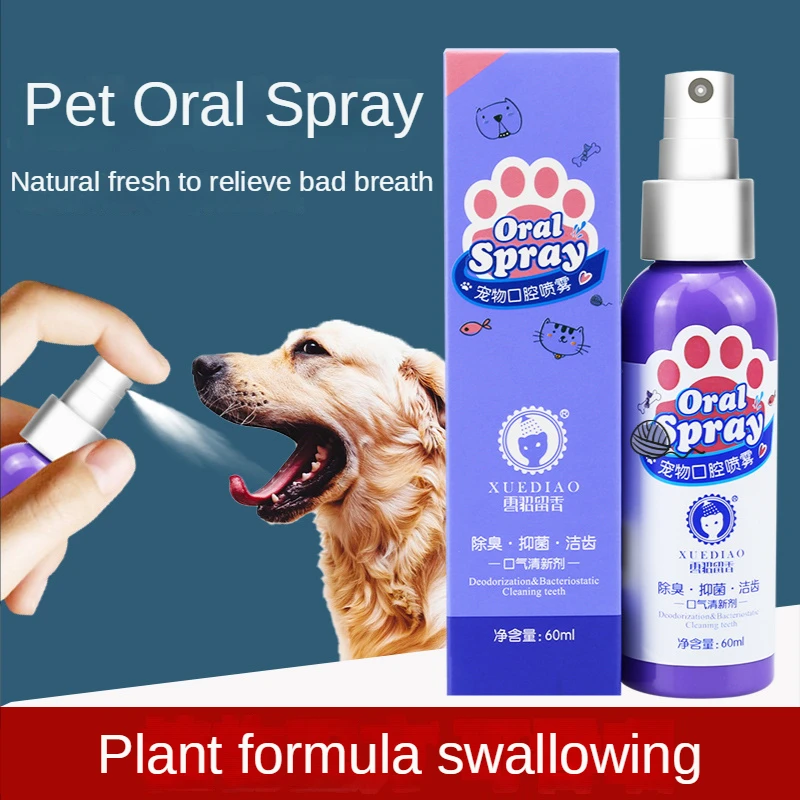 

Complete Care Dog Dental Spray,60ml Dog Cats Mouthwash Spray,Easy Brushless Cleaning,Trehalose Fresh Breath and Tartar Control