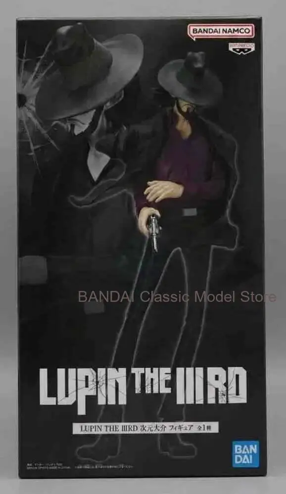 В наличии: Оригинальная фигурка Дайсуке Дзигена из аниме «Люпен III» от BANPRESTO, коллекционная модель, подлинная игрушка (art.: 3920dc49ec661) - 3920dc49ec661