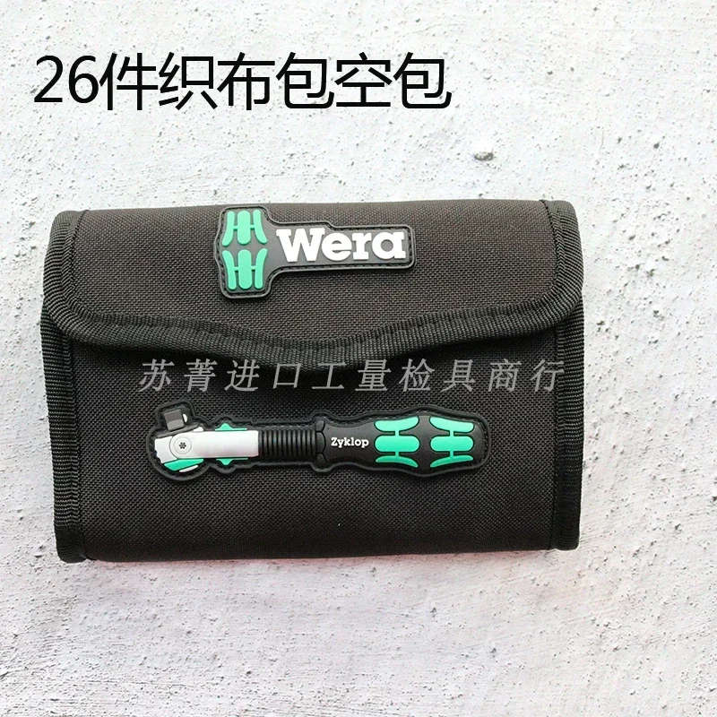 

Набор гаечных ключей KK Zyklop Speed 8000A 1/4 дюйма 26 предметов