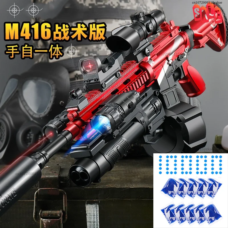 NEW M416 Water Gel Gun Blaster Electric Manual 2 Modes Toy Gun Air Rifle Gun Paintball Pneumatic For Adults Boys Children CS Go