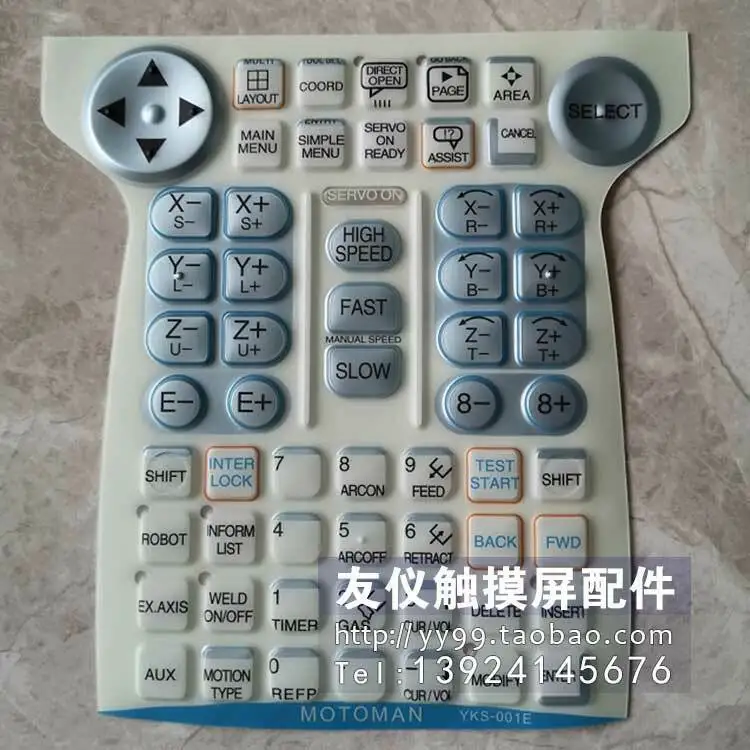 

YKS-001E Yaskawa DX-100 Motoman новая клавиатура