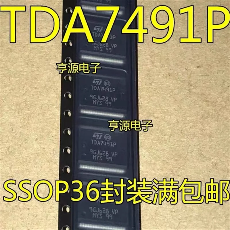 1-10 шт., TDA7491LP TDA7491HV TDA7491P TDA7491P TDA7491