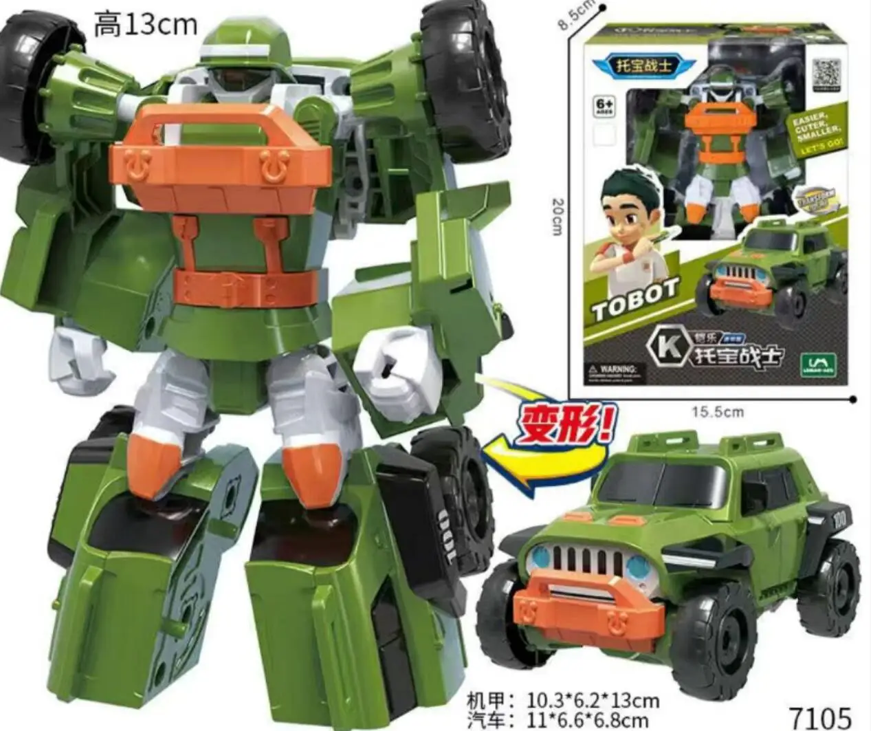 

2022 New Mini Tobot Transformation Robot Toys Korea Cartoon Brothers Anime Tobot Deformation Car Airplane Toys for Child Gift 10