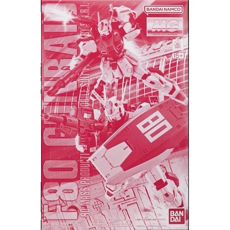BANDAI MG PB 1100 F80 Фигурки Писаний Мобильный Костюм Gundam Аниме Модель Комплект Оригинальная Коробка Игрушка для Мальчиков Подарок для Мальчиков (art.: 3920d07a2db50) - 3920d07a2db50