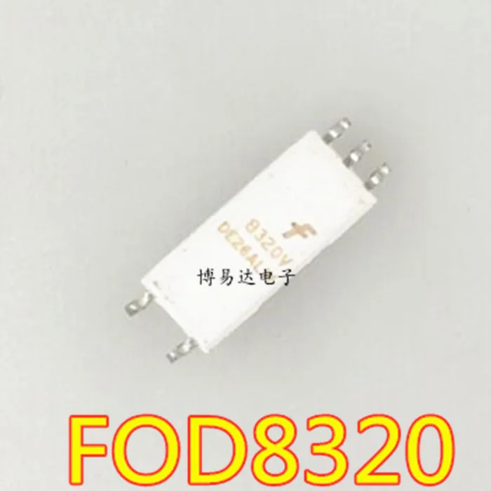

10PCS/LOT FOD8320 8320 SOP5 FOD8320V 8320V