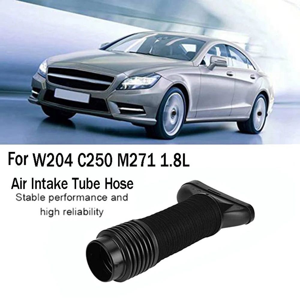 2 шт. автомобильный шланг воздухозаборника 2710900982 2710900682 для Mercedes-Benz W204 C250 M271 1.8L