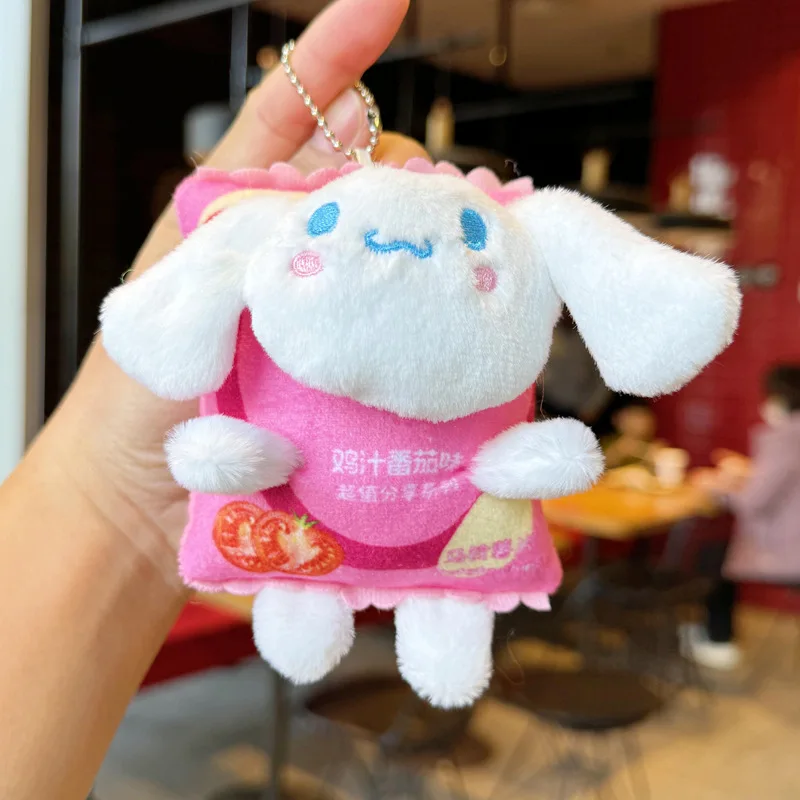 Брелок для ключей Sanrio Le Shi с нефритовыми чипсами и нефритом