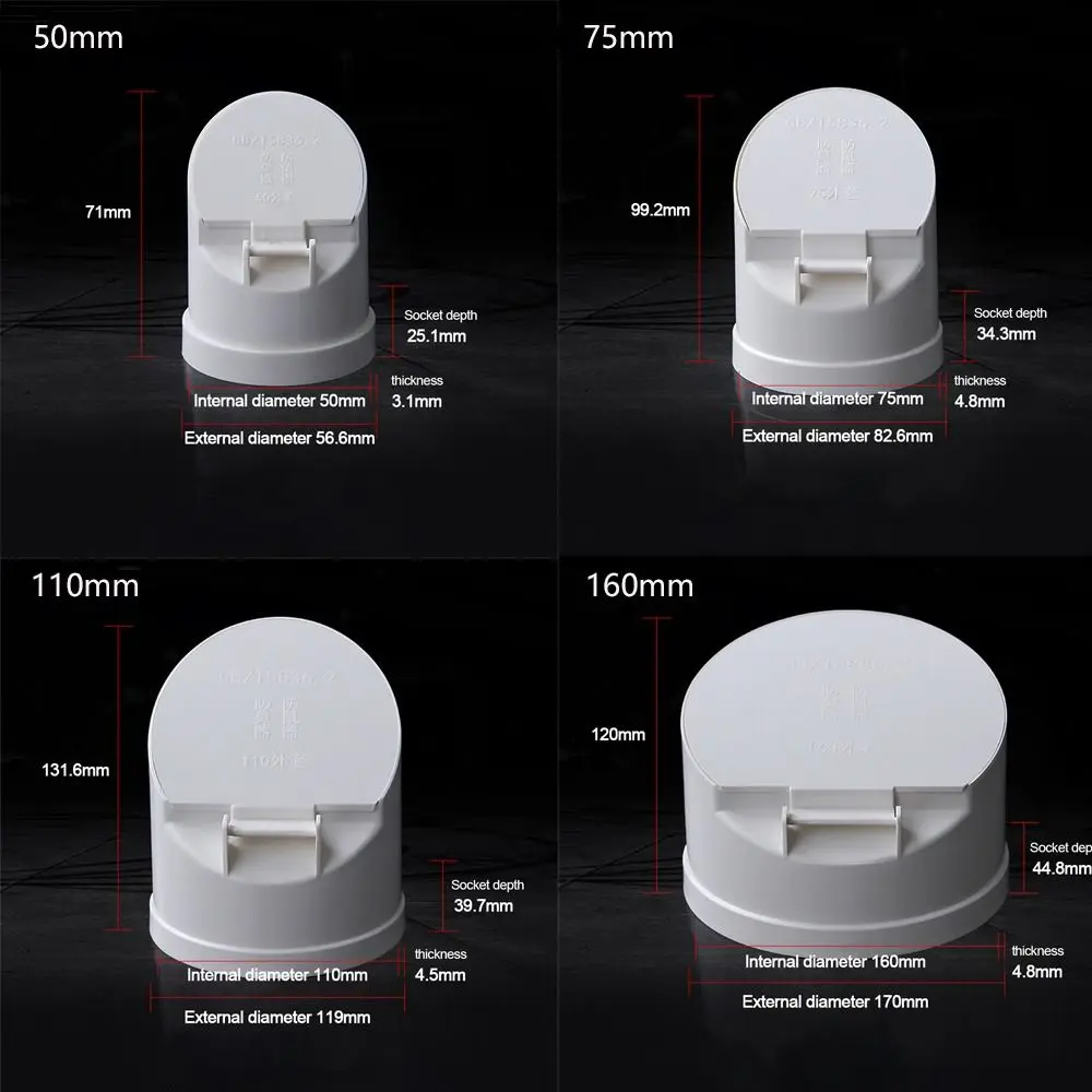 Дренажная труба из ПВХ 50-160 мм дренажная для пола с защитой от запаха аксессуары