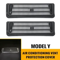 2pcs for tesla model y 2017 2021 car under seat air conditioning outlet protective cover anti blocking filter auto accessories