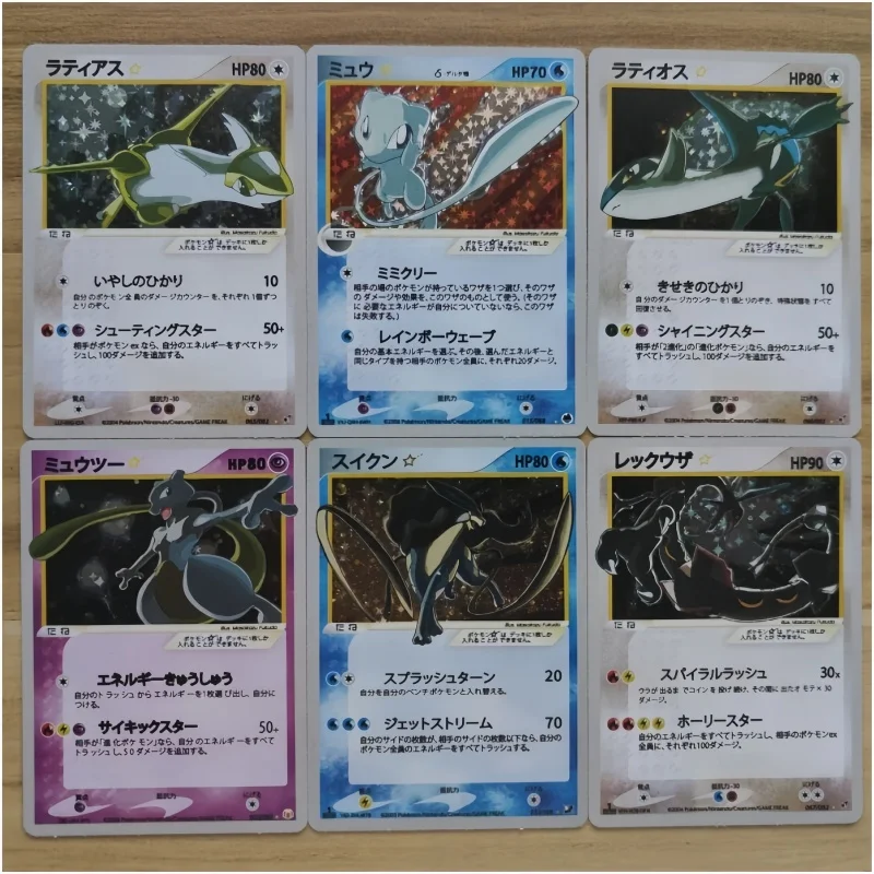 DIY 27 шт./компл. PTCG Pokemon японская версия Charizard Gyarados Mewtwo Flareon Latios Starry Flash Card Game