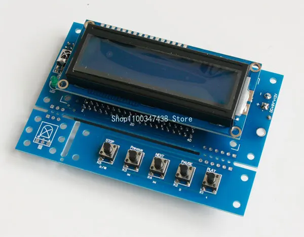 

CDROM controller v4.0 large remote control version open source chuangmeng electronic studio