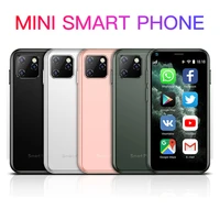 SERVO Small Smartphone 2 5  16 9 nano screen Dual SIM card Cellphone MT6580 1GB 8GB GPS WCDMA Face Recognition mini mobile phone