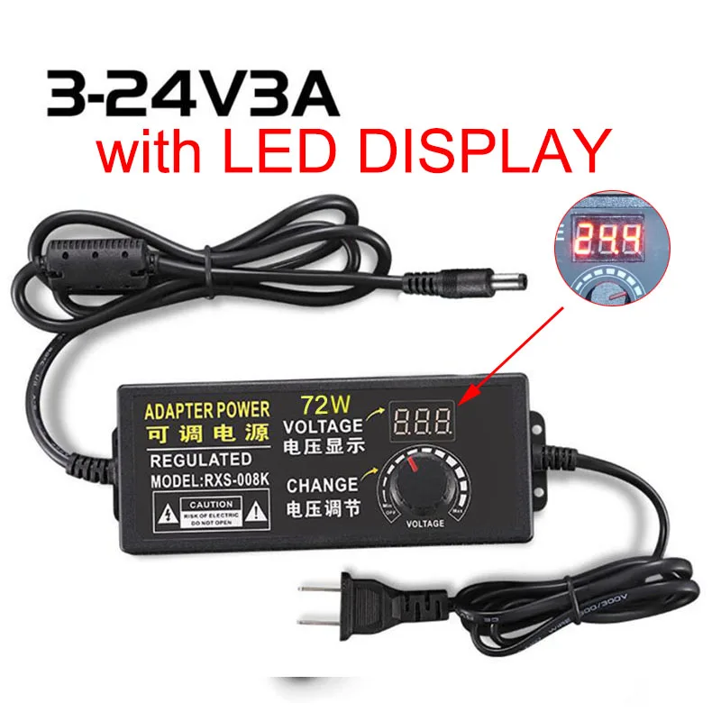 

Регулируемый адаптер питания P1