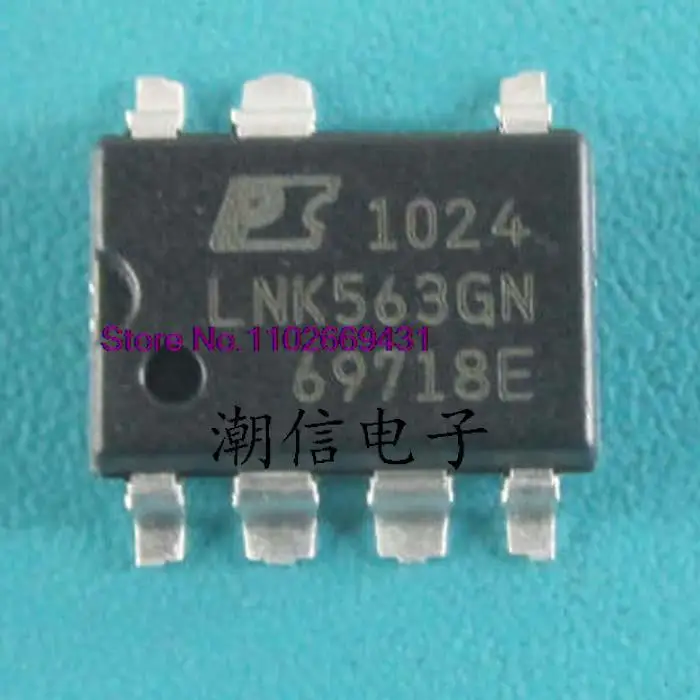 

5PCS/LOT LNK563GN SOP-7