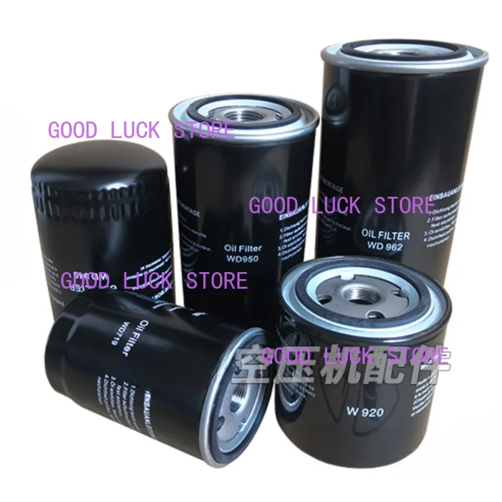 Элемент масляного фильтра винтового воздушного компрессора WD719 WD950 WD962 масляная