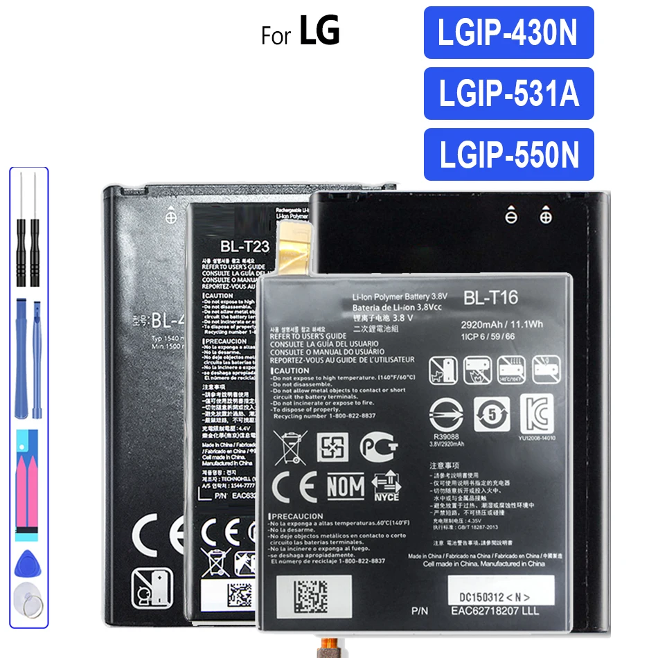 Аккумулятор для LG Optimus VM670 690 P500 GS290 GW300 320G VN170 GB100 101 KV700 S310 GD510