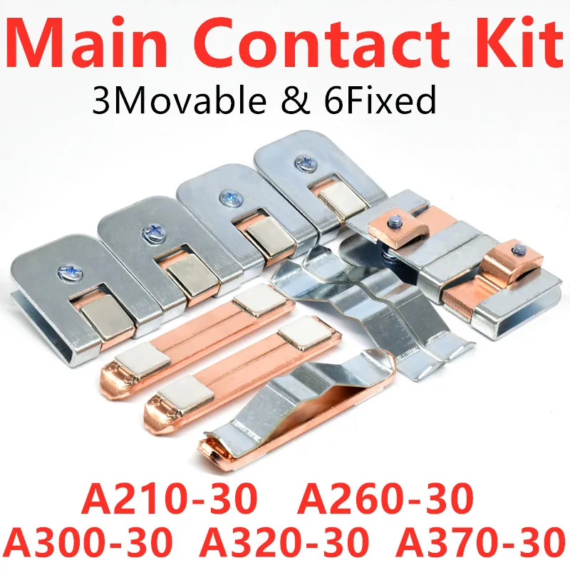 

Основная деталь для магнитного контактора USB 3,0 для подвижного и фиксированного контакта игровой набор контактов AF