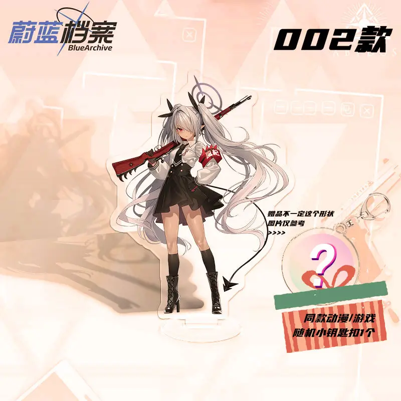 Аниме Фигурка синего архива Shiromi Iori Kirifuji Nagisa Косплей милая фотография настольная