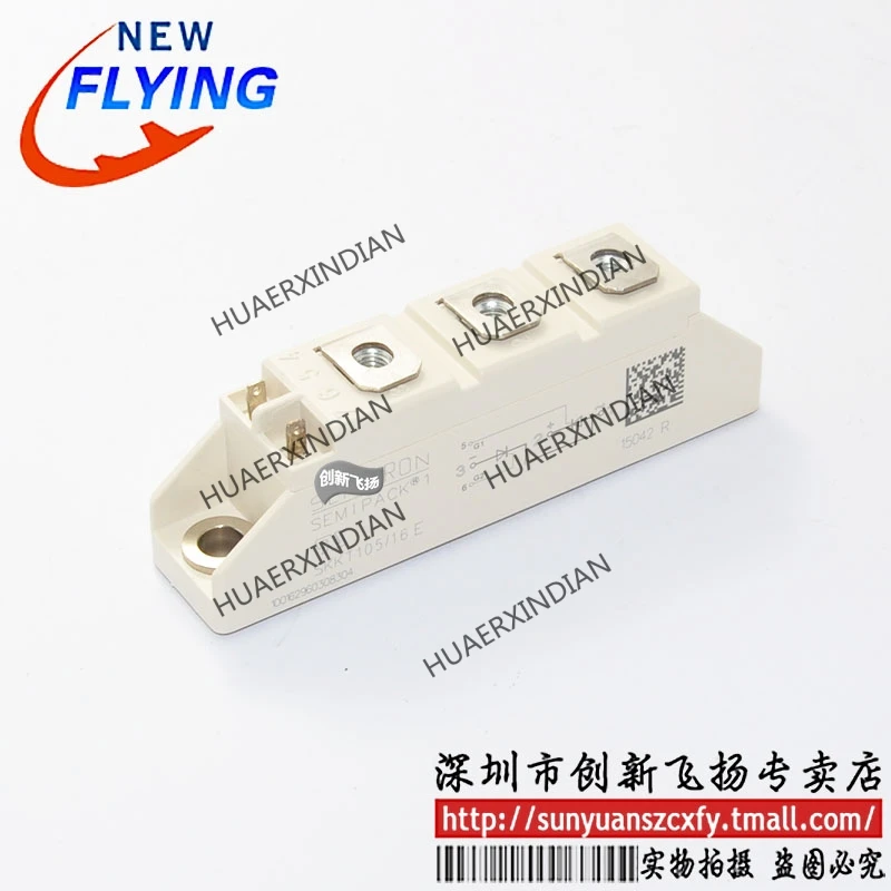 

Новый оригинальный SKKT105/08E/12E/14E/16E/18E