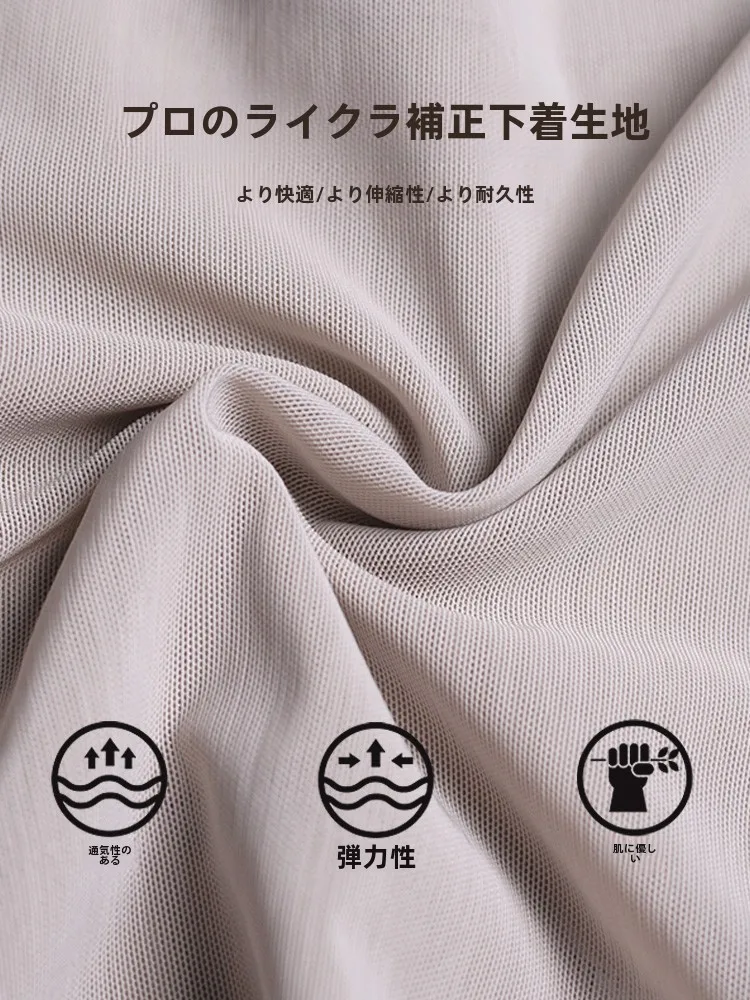 Неизнашиваемый бюстгальтер корсет для верхней части тела женская сумка