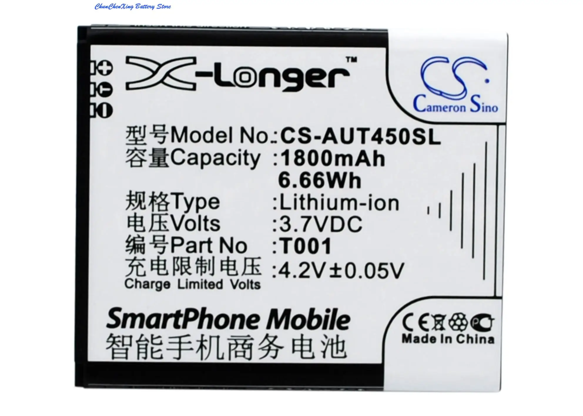 

GreenBattery Высококачественная батарея 0B200-0128000, T001 для Asus T45, T45-T001