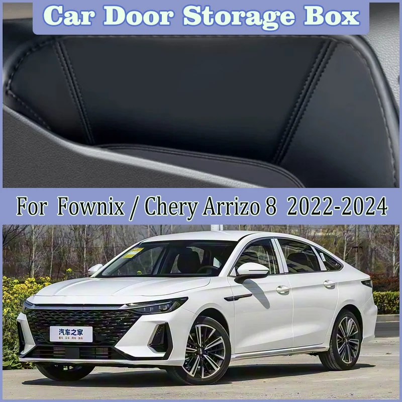 Фото Ящик для хранения на дверях автомобиля для Chery Arrizo 8, комплект кузова Fownix Fulwin A8 Pro A8L 2025-2022, карманный ящик для хранения в салоне, аксессуары №2