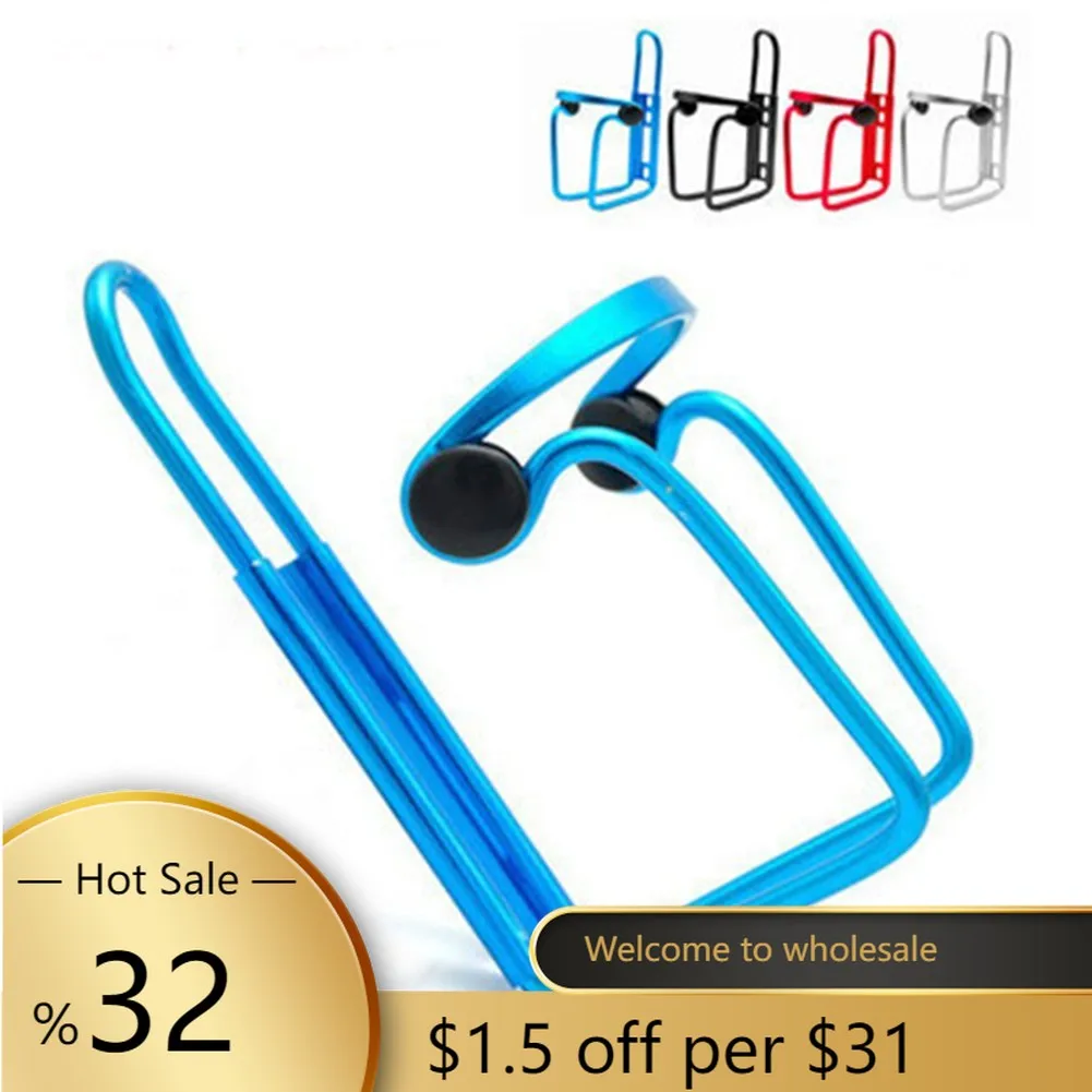 

Bicycle Water Bottle Cage MTB Road Folding Bike Aluminum Alloy Drink Cup Holder Rack Bike Cycling Bicycle Parts Accessories