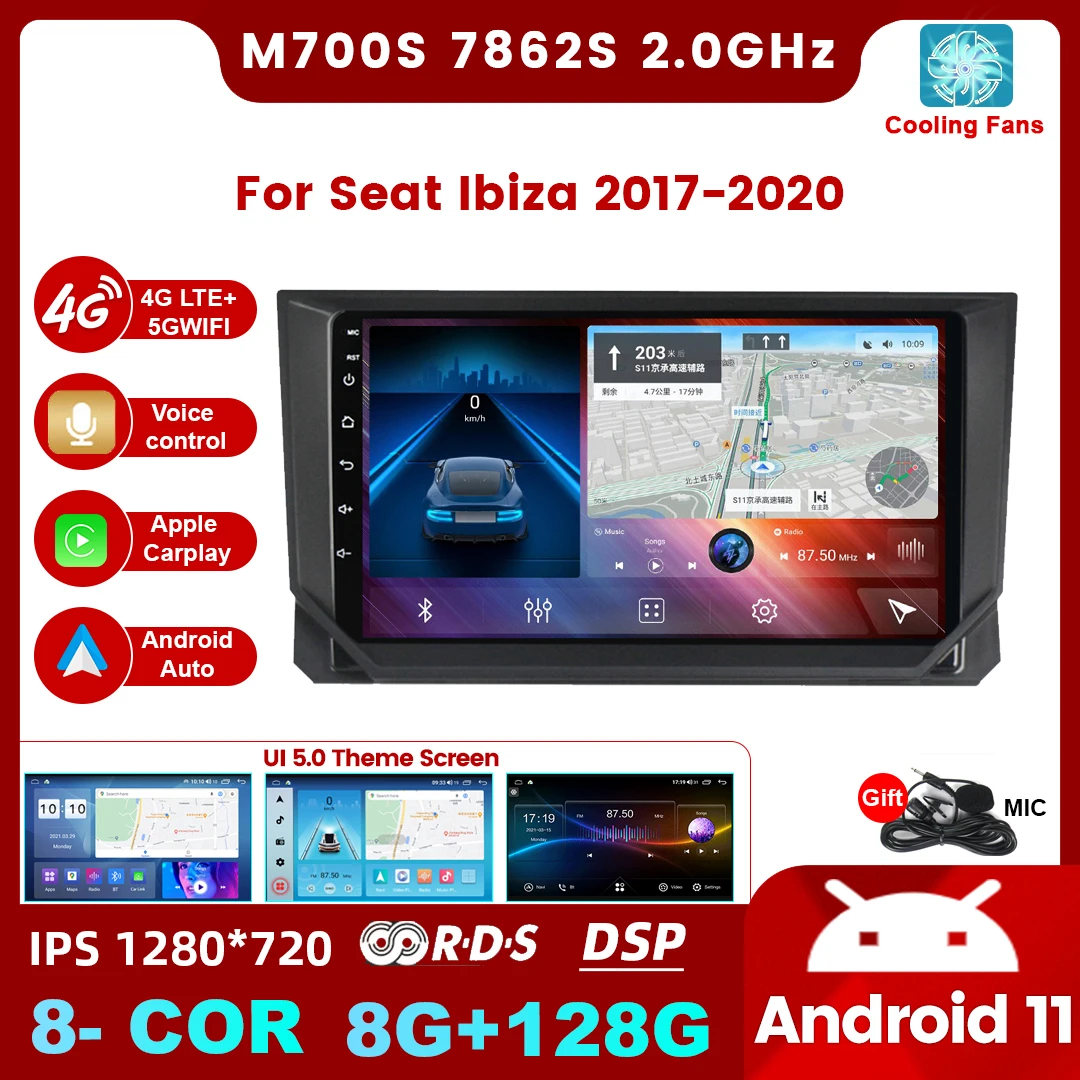

Автомобильный мультимедийный плеер на Android 11, 7862S, 2,0 ГГц, 8 ядер, для Seat Ibiza 2017, 2018, 2019, 2020, автомобильное радио, навигация, GPS, стерео, DSP, 4G