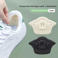 1 pair2pcs sneakers patch heel pads insole patch shoes back sticker cushion insert insole thicker heel protector back sticker