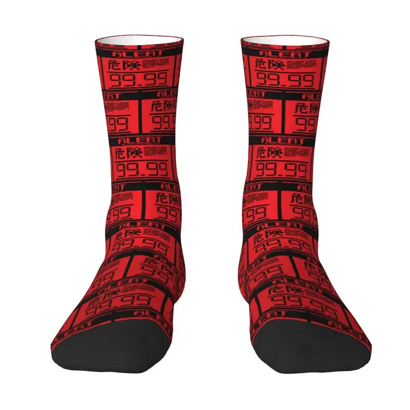 

Носки мужские/женские стрейчевые, модные однотонные носки с принтом в металлическом корпусе, с режимом оповещения, для видеоигр, Лето-Осень-зима