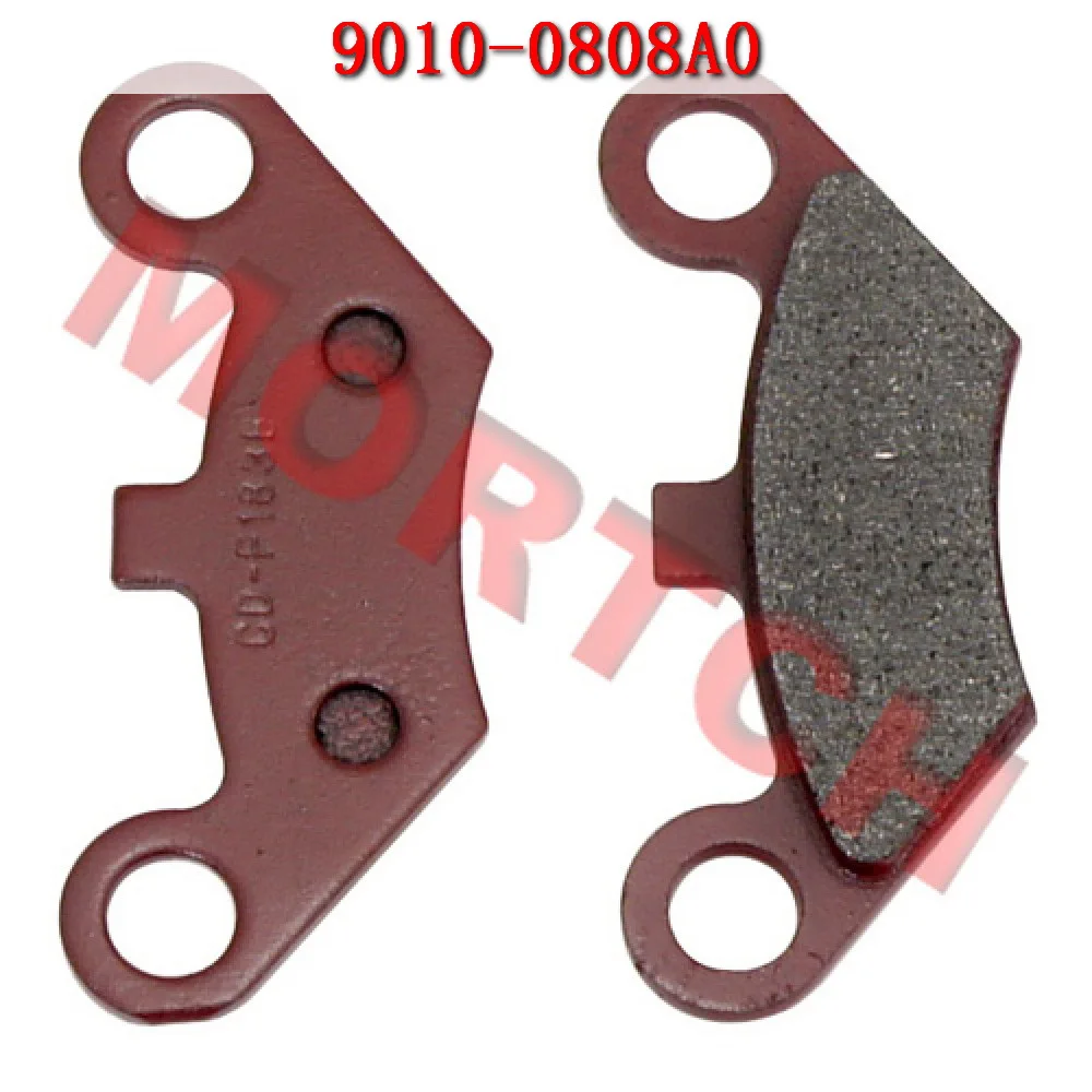 Оригинальная передняя тормозная колодка для CFMoto 450 X5 Cforce 550 Terralander 625 X6 CForce 800 X8 CF500 CF800 ATV 9010-0808A0 9010-080810