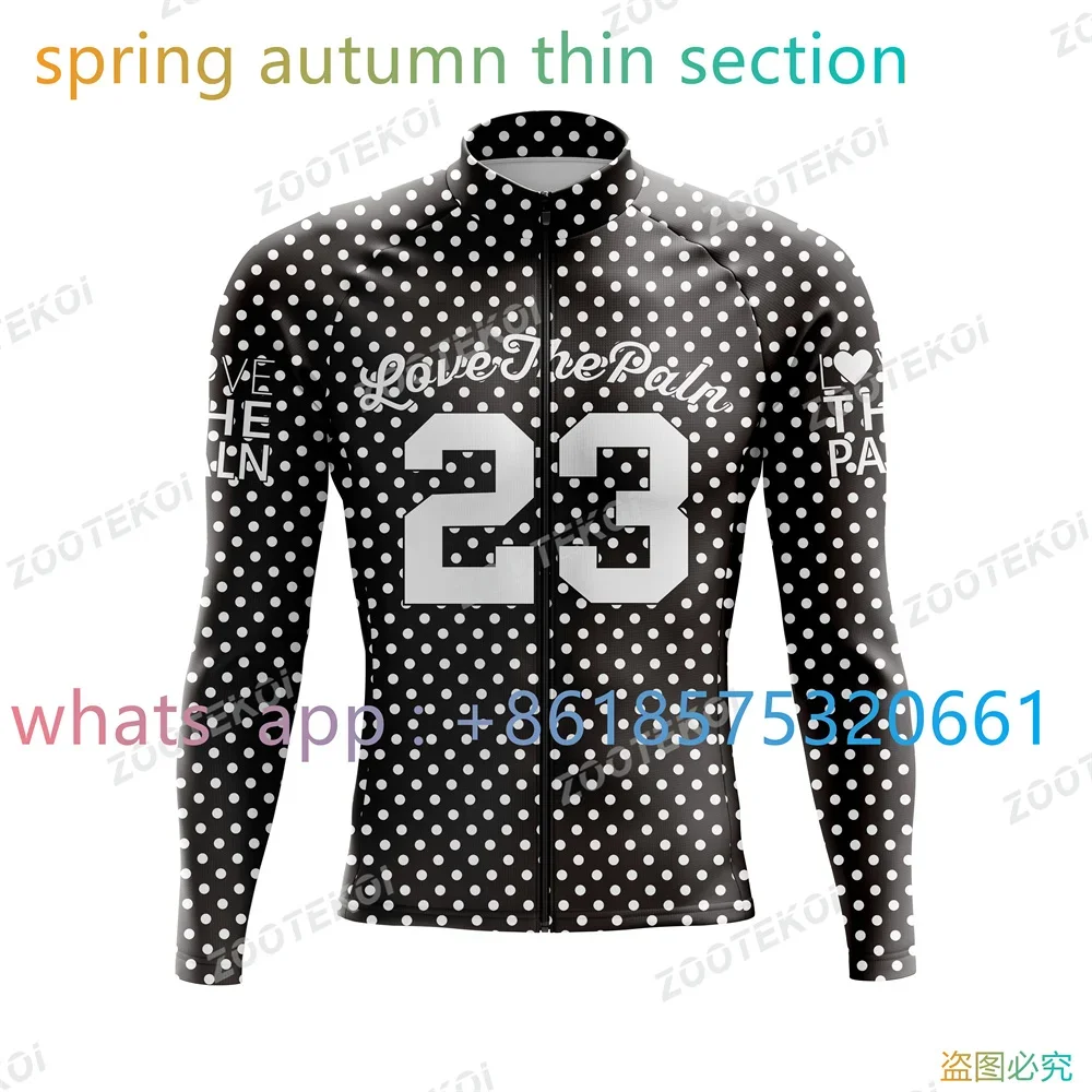 Велосипедный трикотаж Love The Pain одежда для велоспорта топ шоссейного велосипеда