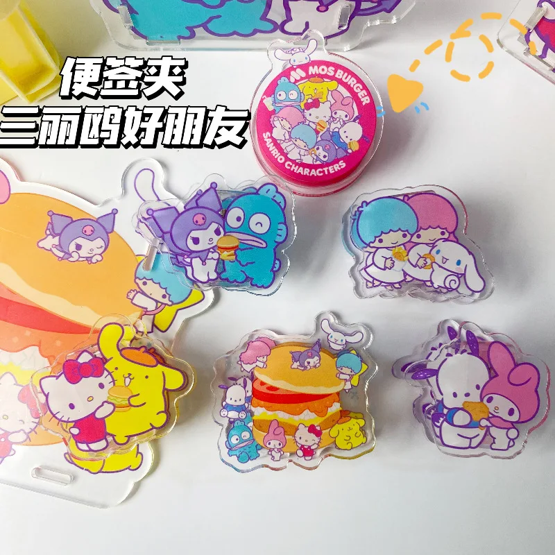

Anime Sanrio Kuromi Acrylic Transparent Double-sided PP Clip High Appearance Memo Sealing Clip Folder Cute For Girls Kids Gifts